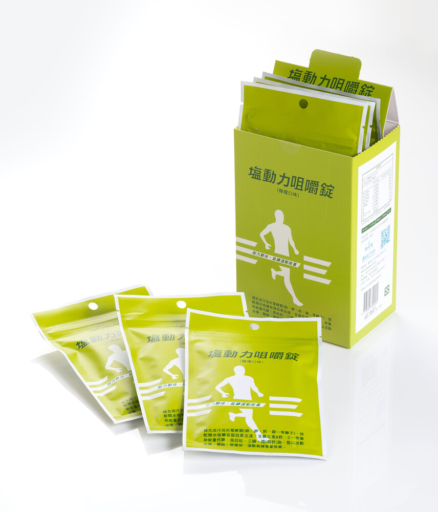 【 應注意補充電解質的族群 】 - 從事會大量流汗運動的愛好者 馬拉松、路跑、登山及鐵人運動等 , 長時間的連續運動 , 應參考自身訓練及流汗狀況 , 擬妥水 分及電解質補給計畫。高強度、高爆發力的球