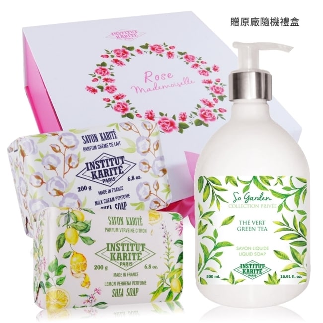 IKP巴黎乳油木 綠茶花園香氛液體皂(500ml)+手工皂(200g)X2 贈原廠禮盒