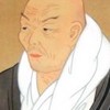 了英寺/アンケートオープンチャット