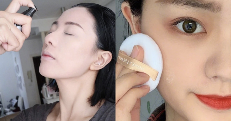 肌膚不穩定上妝TIPS 1：上妝前噴化妝水／濕海綿吸油