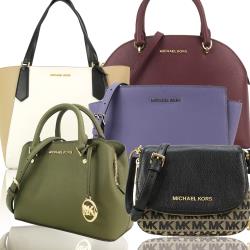 ◎●最新發燒新品牌|◎●經典時尚 完美呈現|◎●時髦優雅 兼具實用品牌定位:國際精品品牌:MichaelKors/MK背法:斜背/側背包款:斜背包/側背包顏色:多色組合外層材質:牛皮流行元素:全素面適