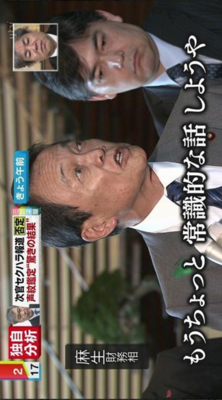 バトルアリーナファイターズアドベンチャー