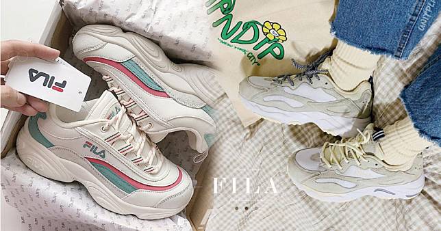 fila ray 2019