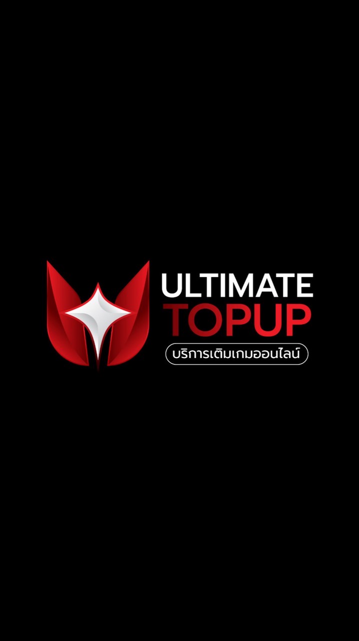 ตัวแทน Ultimate to pup