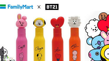 全家BT21集點第三波！大頭冷水壺、陶瓷杯限時推出，杯身還有角色簽名