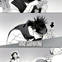 JUJU也❣️緩過ぎて滅⁉️