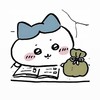 9/13-10/4 上海代購✨