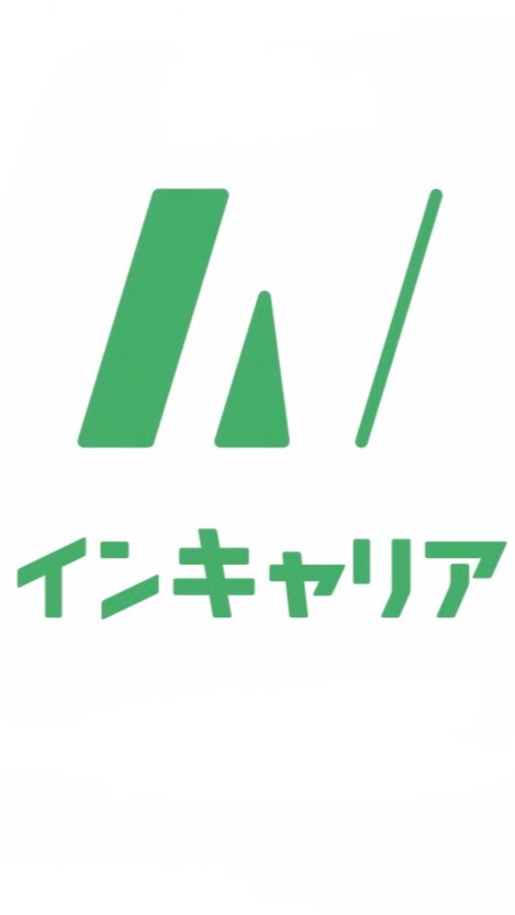 インターン・就活情報のオプチャ OpenChat