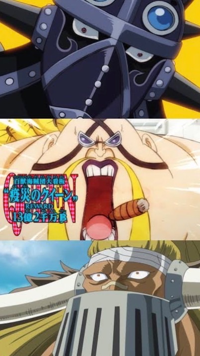 レイリーの仲間