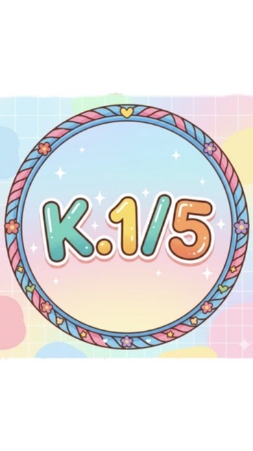 EBS K1/5 @2026