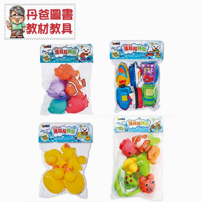 也可以在洗澡時擁有一段歡樂的親子時光。 洗澡玩具不只能夠讓寶寶愛上洗澡，也能在玩耍的過程中，學習、認識顏色，擠壓噴水的動作，可以刺激寶寶觸覺發展，鍛鍊手部大小肌肉成長，讓寶寶能快快樂樂、健健康康地長大