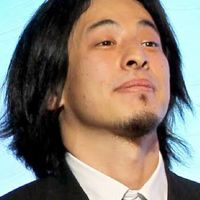 👑FIRE研究所👑新NISA完全実装📕✨
