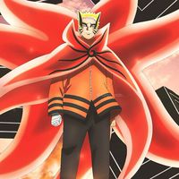 God Hero Anime