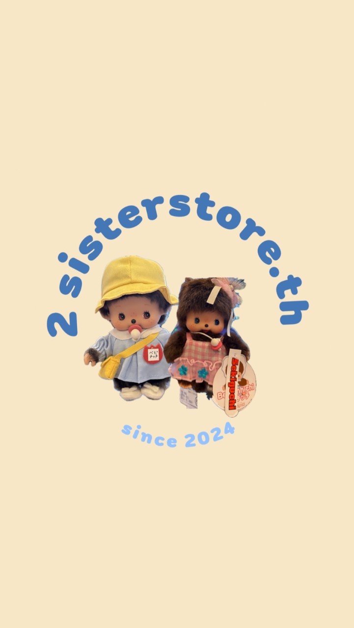 2sisterstore.th