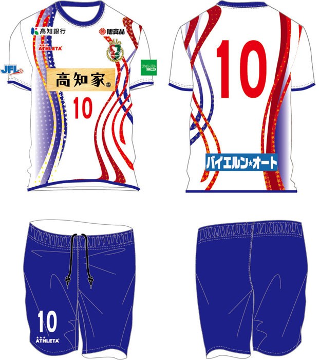 J参入を目指す高知ユナイテッド、2022新ユニフォーム発表！胸の「高知