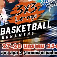 3x3 La-ngu Basketball tournament