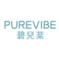 Purevibe 碧兒棻