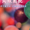 淘蝦團批-批出你的一片天 可免費廣告 換群互惠 想Po啥就Po啥，謝絕股票投資廣告