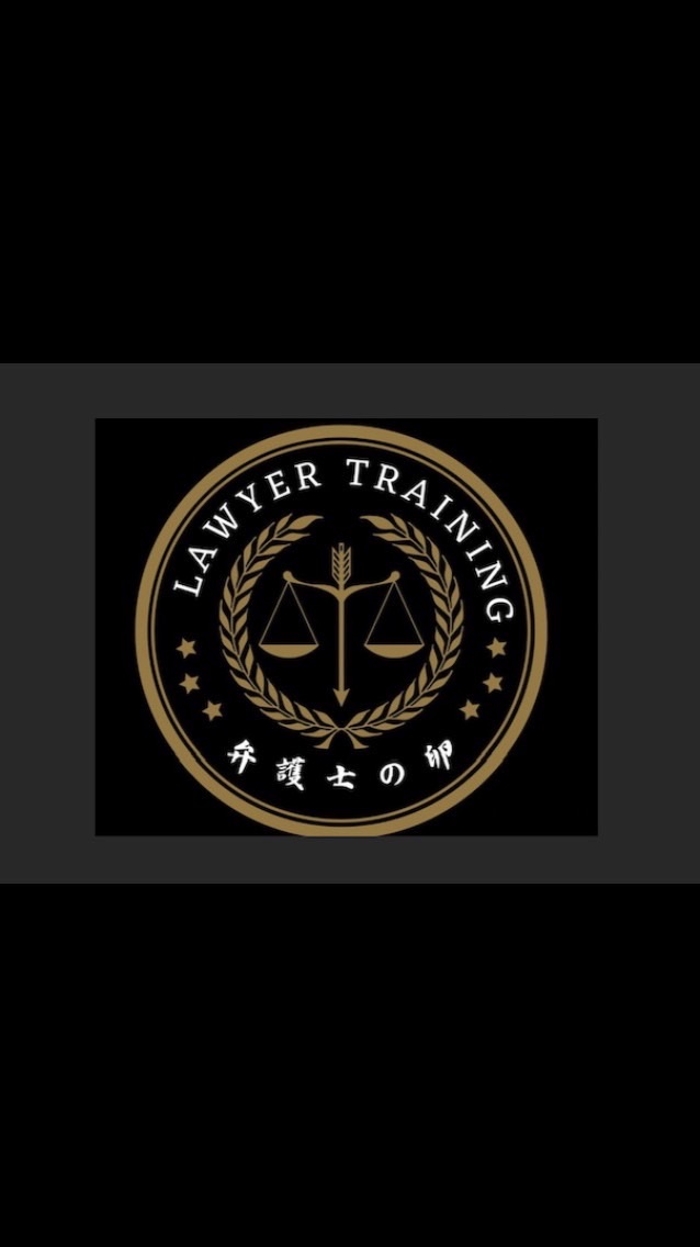 1/18 論文勉強会　予備試験令和4刑訴