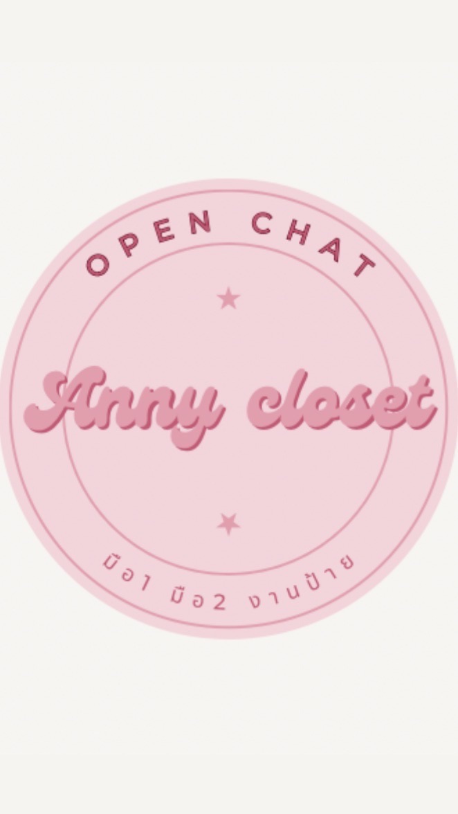 Anny closet