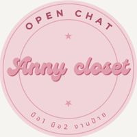 Anny closet