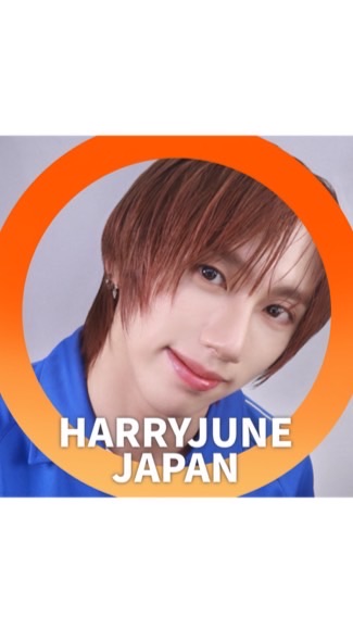 Han Harry June 応援団JP