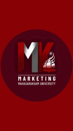 Marketing MSU 69