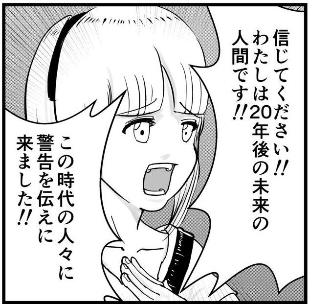 鬼滅の刃 ブームに乗り遅れた 気後れする必要なし