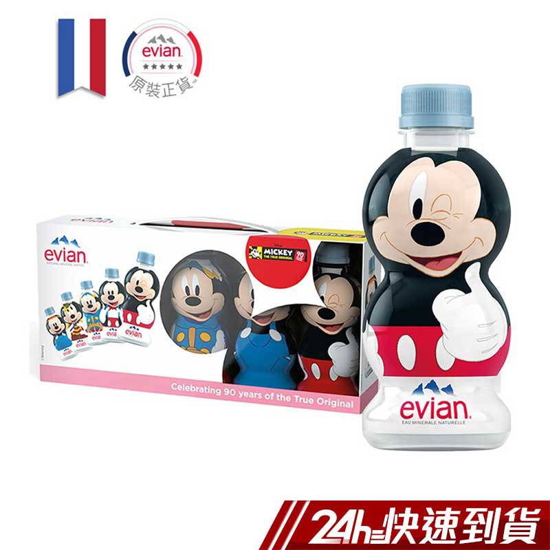 邀你一起Live Young喝出年輕魅力全球天然礦泉水領導品牌evian?與全球最受歡迎卡通人物米奇聯手出擊，打造史上最強經典合體！全新推出兩款聯名限定版瓶身─《evian? Mickey Mouse