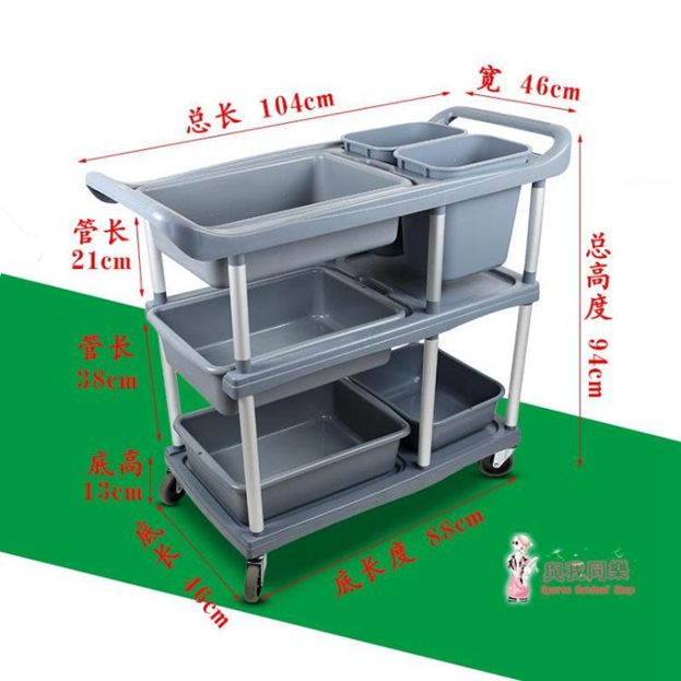 全館折扣限時促銷優質保證店長line：aw68666