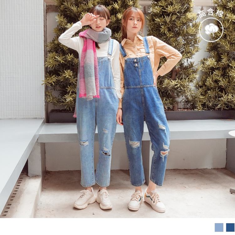 個性破損小男友風丹寧/牛仔吊帶褲