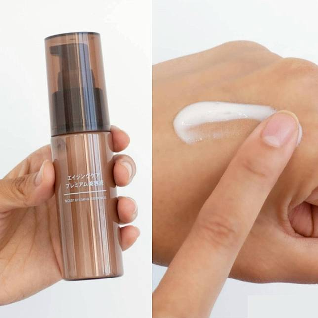 無印良品必買保養top8 高cp值精華 美白乳液必買 這款無印良品店員曝回購率最高 Beauty美人圈 Line Today