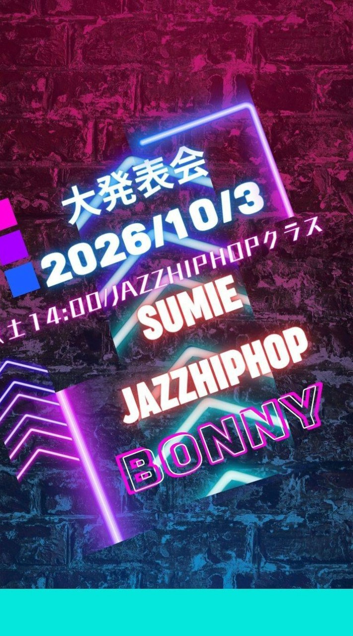 SUMIE/JAZZHIPHOP/14:00~