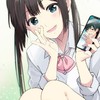 愛してるゲームを盛り上げたい！
