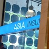 ผู้เสียหายประกันโควิด เอเชียประกันภัย