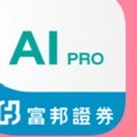 永康依伶ai pro