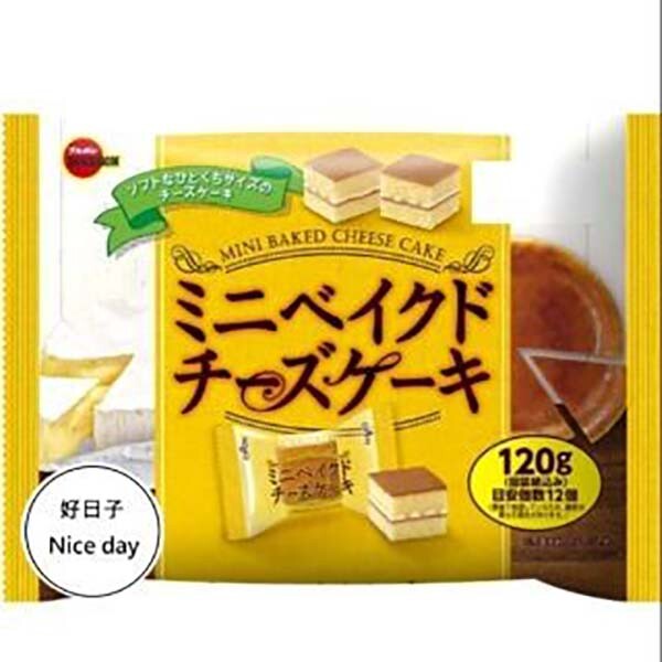 北日本迷你烤起司蛋糕(120g/包)*8包