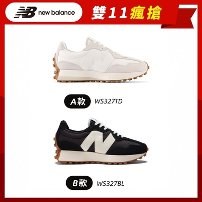 [New Balance]327系列復古鞋_女性2款任選(WS327TD/WS327BL)