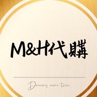 M&H 代購 POP MART連線優先