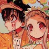 花子くんなりきり部屋❕❕