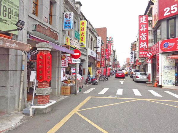 【台北景點】大稻埕、迪化街一日遊！帶有古色古香好吃又好玩的歷史老街