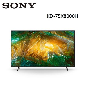 超極真影像處理器 X1 原色顯示技術 支援 Dolby Vision 、 Dolby Atmos 支援 Apple AirPlay2、 Apple HomeKit 本商品榮獲經濟部節能標章認證