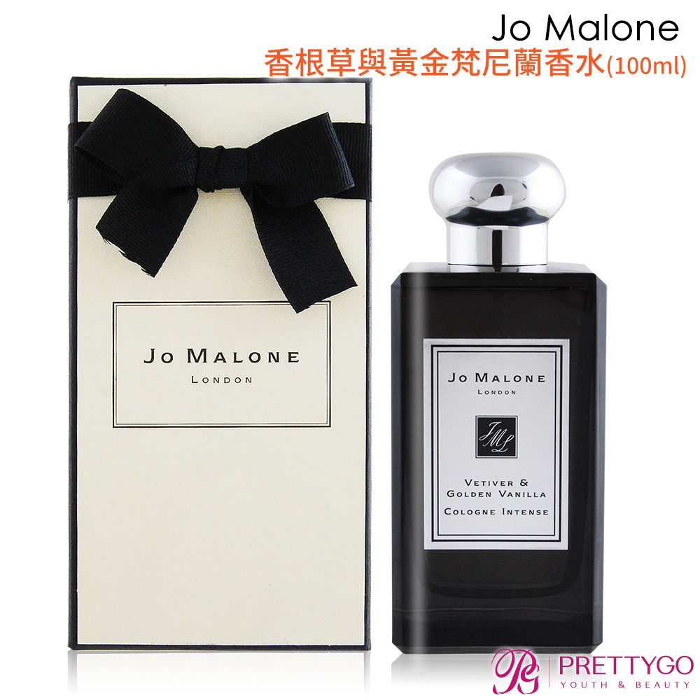 【商品特色】◆網路優惠價⊙香調⊙初調：小荳蔻、葡萄柚茶中調：波本香根草、薰衣草基調：黃金梵尼蘭、琥珀木【商品規格】品 牌：Jo Malone商品名稱：Jo Malone 香根草與黃金梵尼蘭芳醇古龍水(
