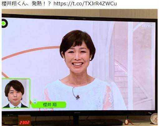 日本天王爆發燒停工　櫻花妹集體崩潰