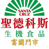富國門市-聖德科斯