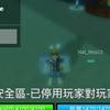 Blox Fruits 討論區 （500人抽永久豹，1111 人抽永久九尾 X2）