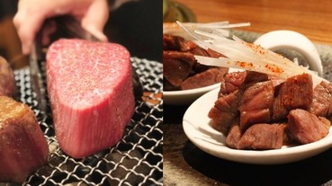日本和牛達人力推！5 大東京燒肉店