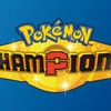 【初心者大歓迎！配布有】ポケモンチャンピオンズを楽しむ会