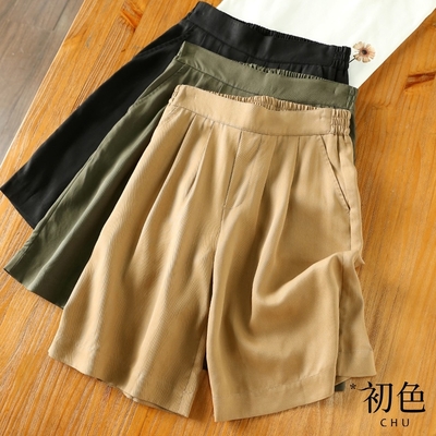 初色 高腰立體剪裁五分西裝短褲寬褲-共3色-62489(M-2XL可選)