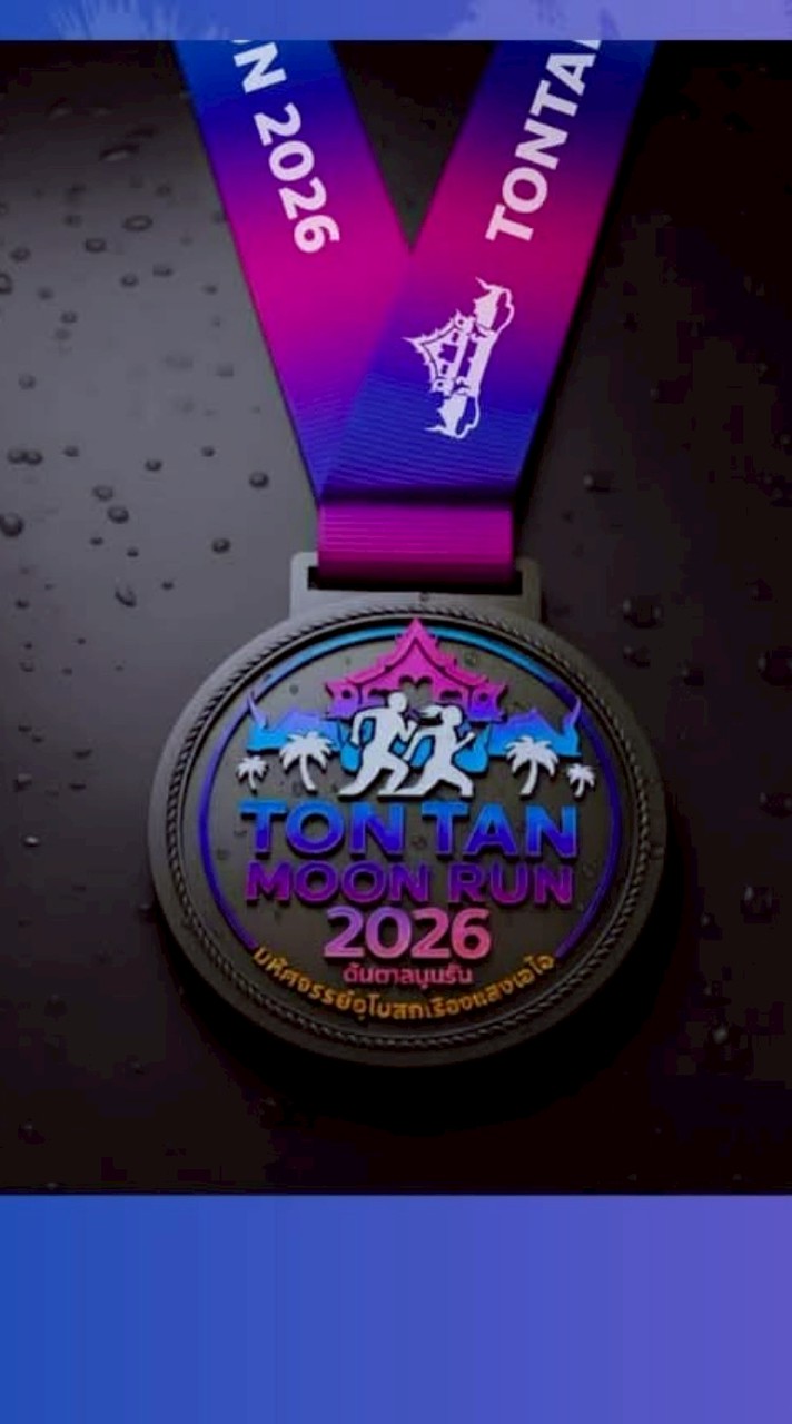 Ton Tan Moon Run 2025